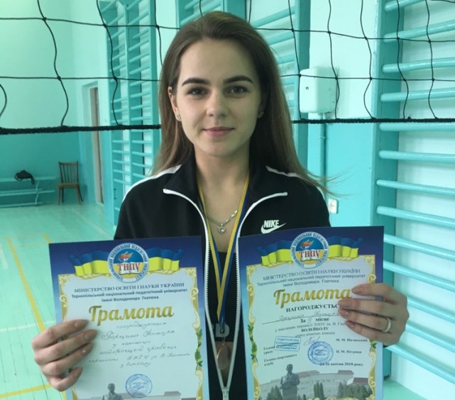 Кращий гравець